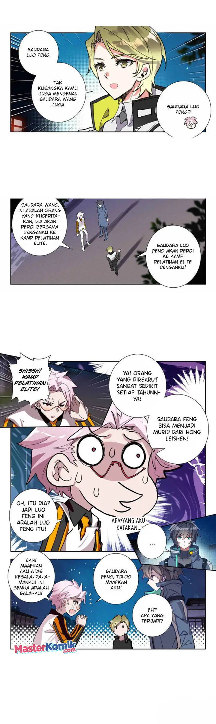 image-komik-tun-shi-xing-kong-chapter-132-4/7