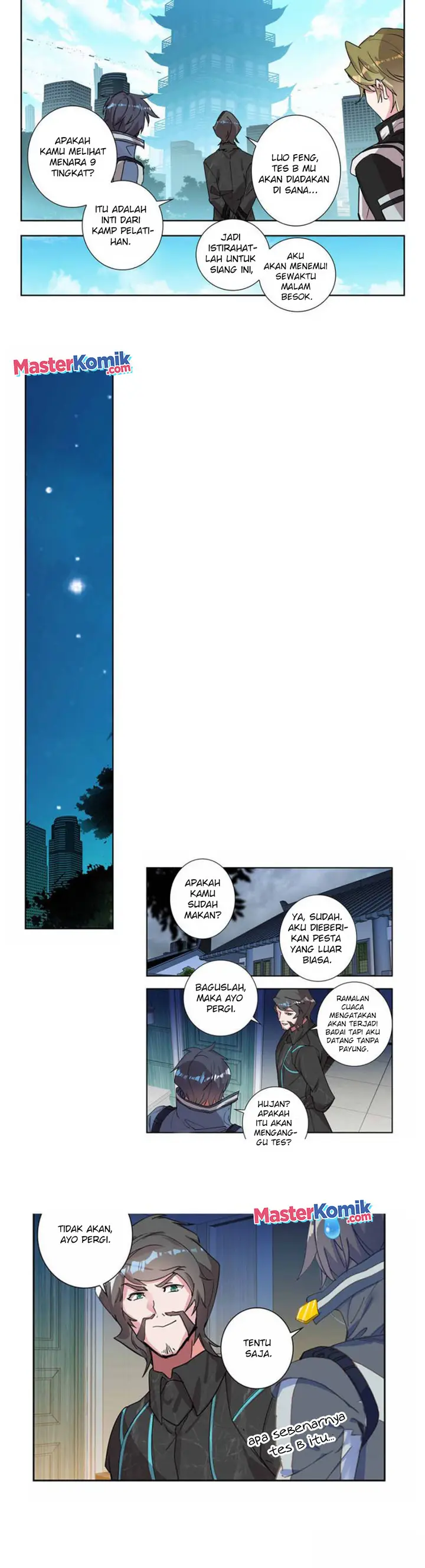 image-komik-tun-shi-xing-kong-chapter-134-3/7