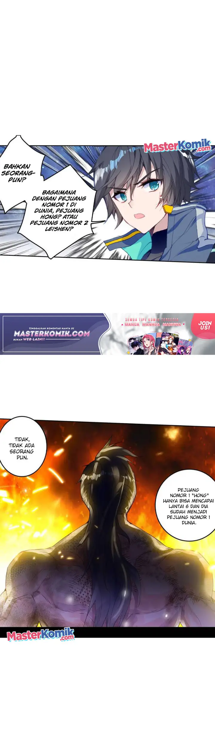 image-komik-tun-shi-xing-kong-chapter-136-1/11