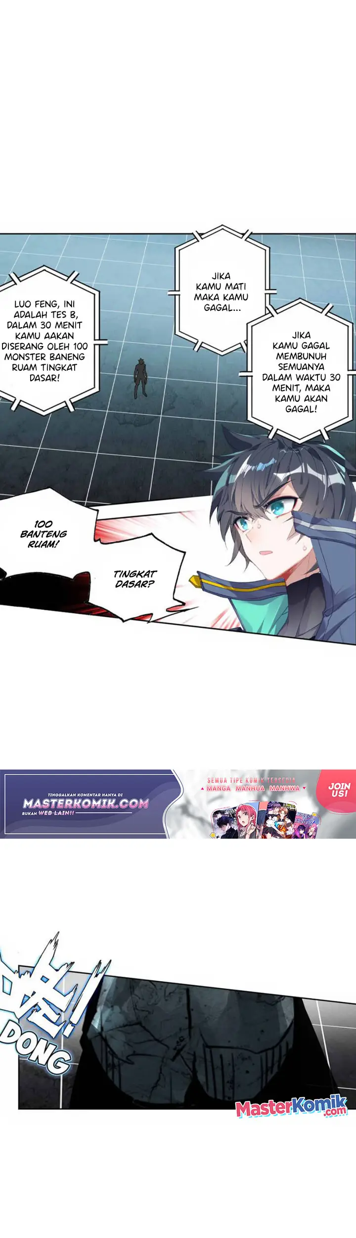 image-komik-tun-shi-xing-kong-chapter-136-5/11