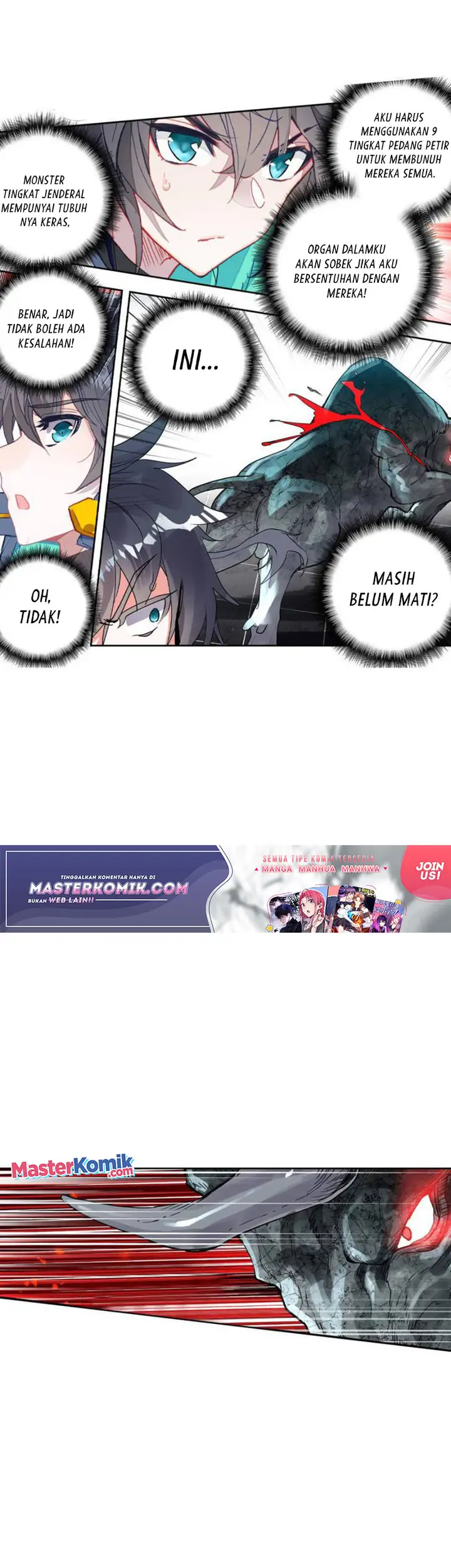 image-komik-tun-shi-xing-kong-chapter-137-2/11