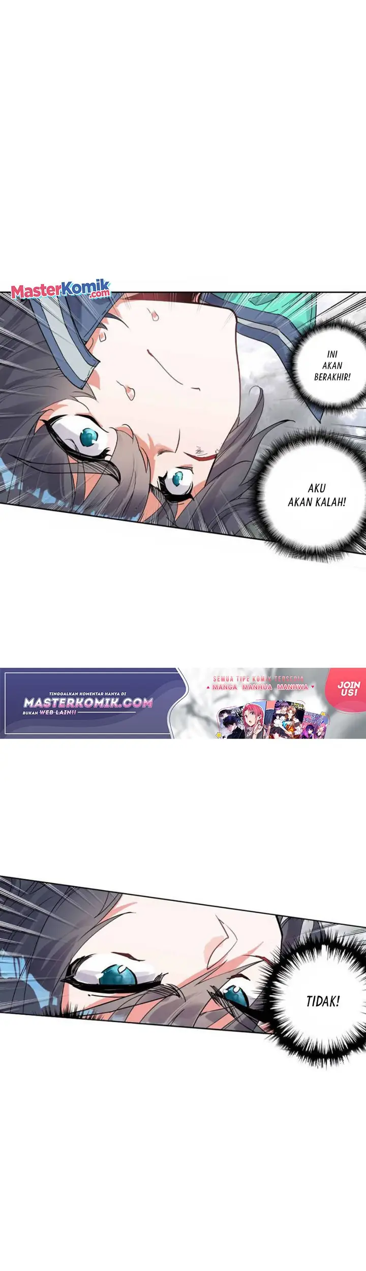 image-komik-tun-shi-xing-kong-chapter-137-5/11