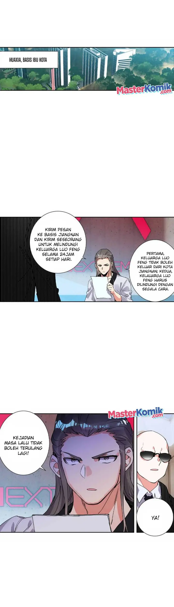 image-komik-tun-shi-xing-kong-chapter-138-4/11