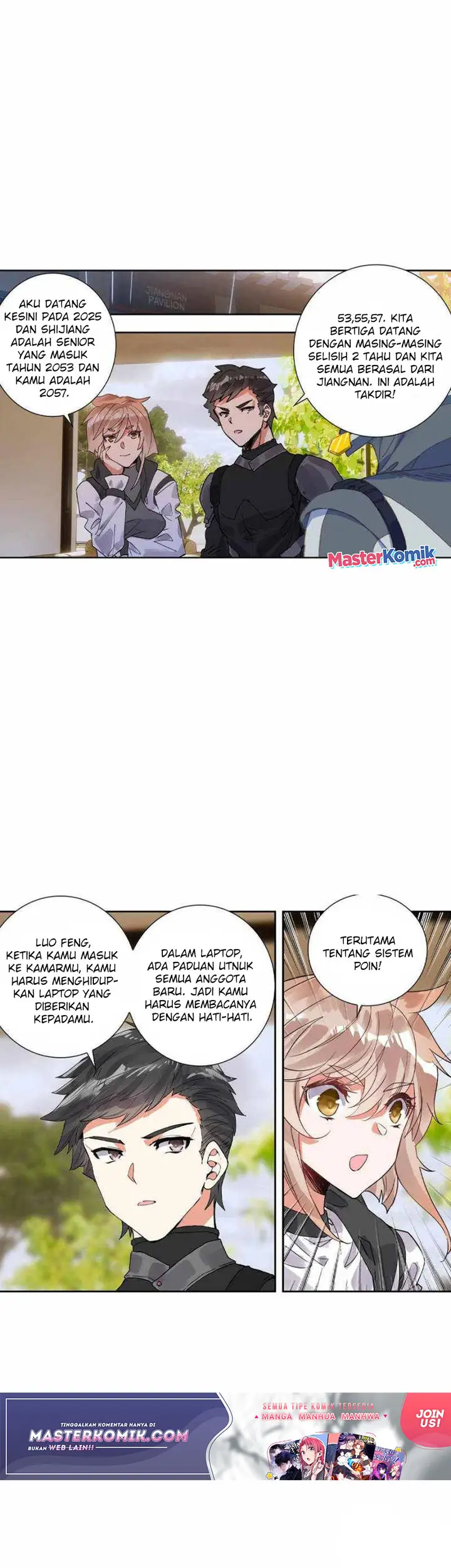 image-komik-tun-shi-xing-kong-chapter-139-5/11