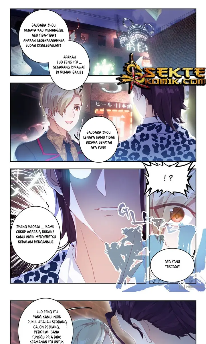 image-komik-tun-shi-xing-kong-chapter-14-1/13