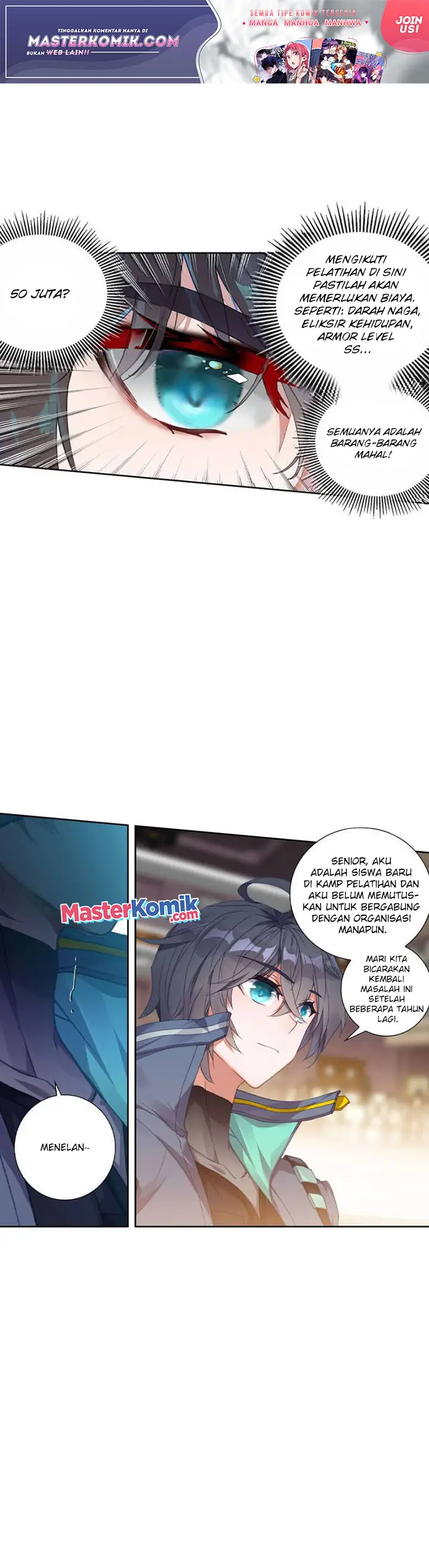 image-komik-tun-shi-xing-kong-chapter-142-1/11