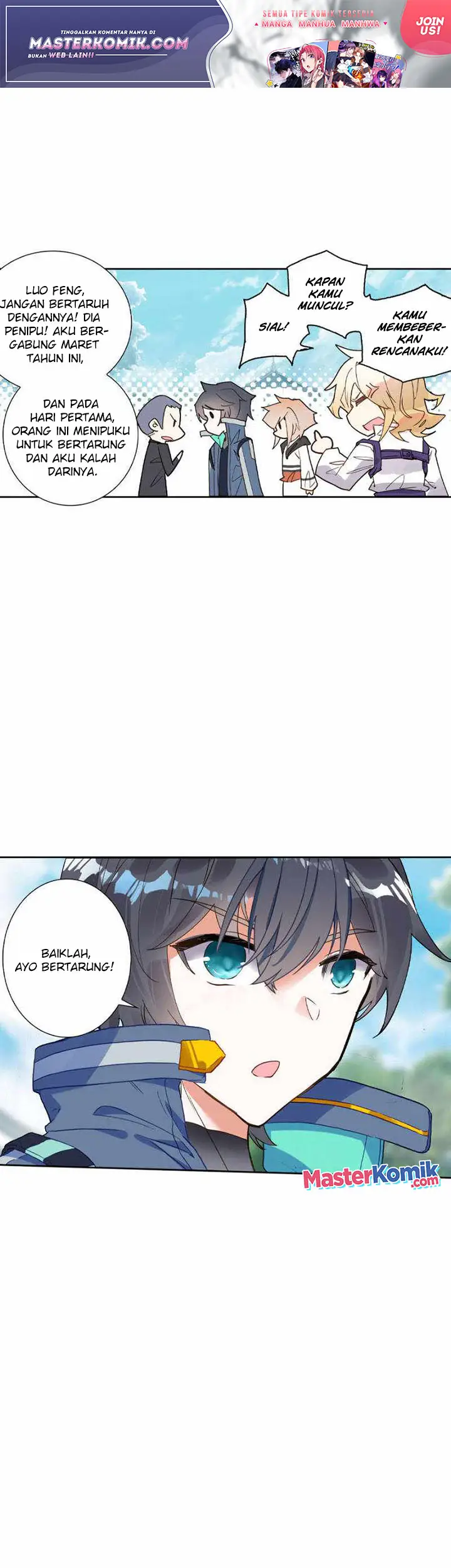 image-komik-tun-shi-xing-kong-chapter-143-1/11