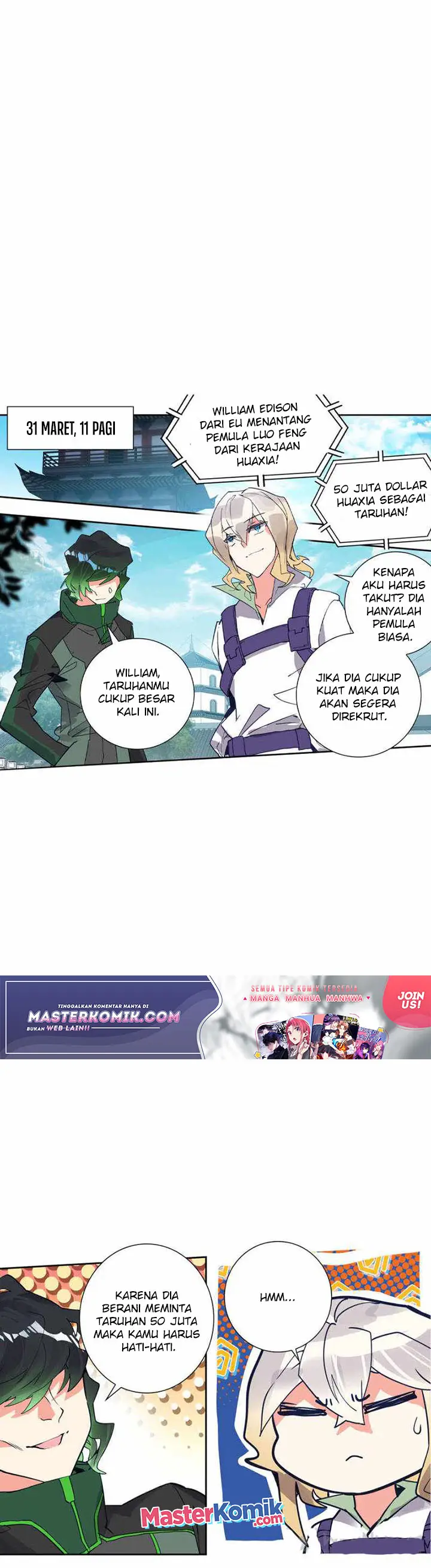 image-komik-tun-shi-xing-kong-chapter-144-1/11