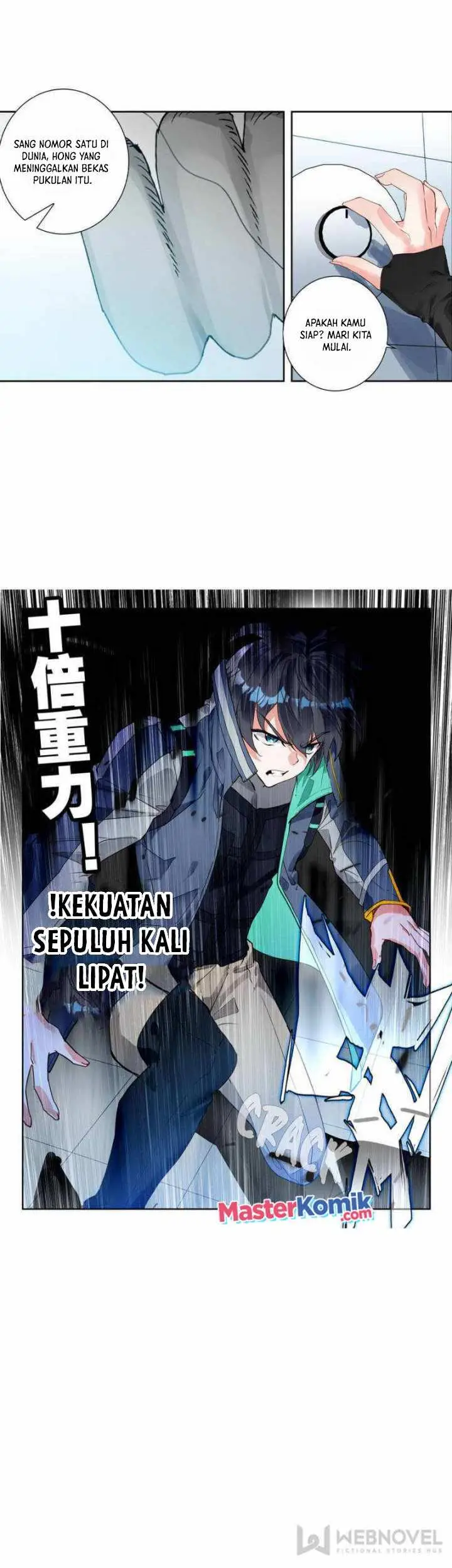 image-komik-tun-shi-xing-kong-chapter-148-4/11