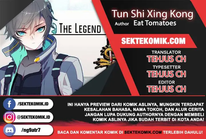 image-komik-tun-shi-xing-kong-chapter-15-0/9