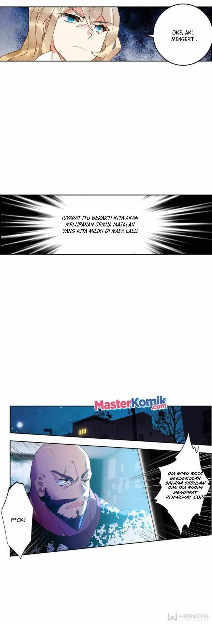 image-komik-tun-shi-xing-kong-chapter-153-3/13