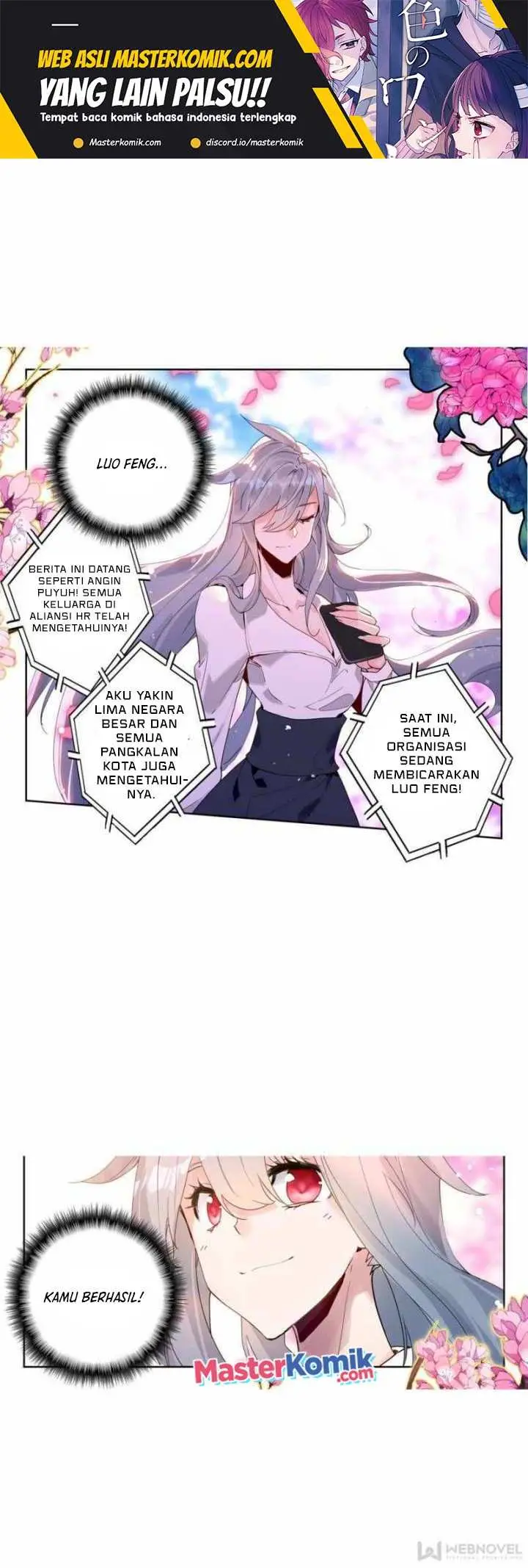 image-komik-tun-shi-xing-kong-chapter-154-1/13