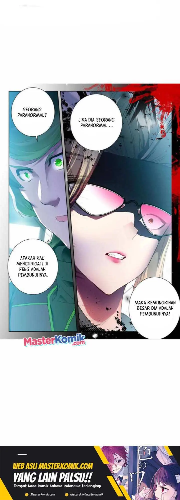 image-komik-tun-shi-xing-kong-chapter-154-10/13