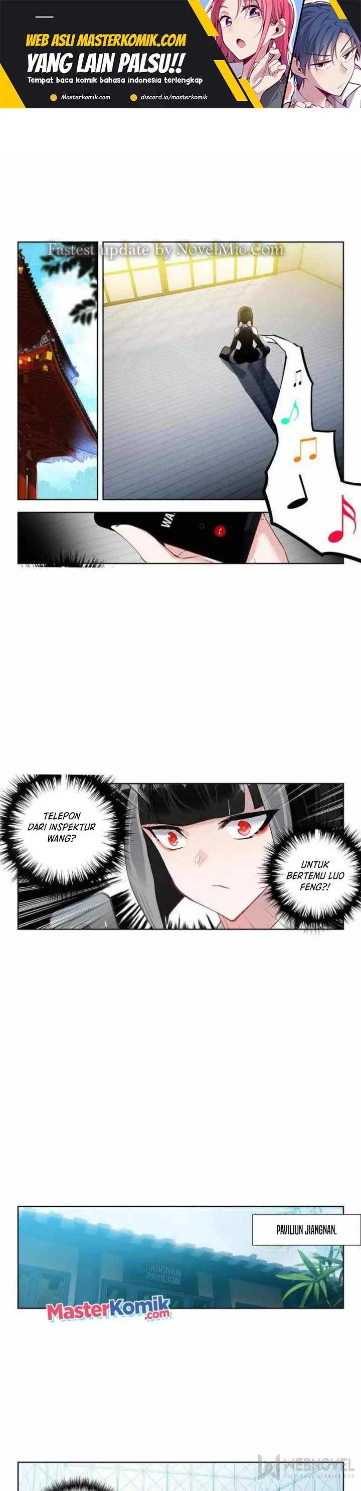 image-komik-tun-shi-xing-kong-chapter-156-1/9