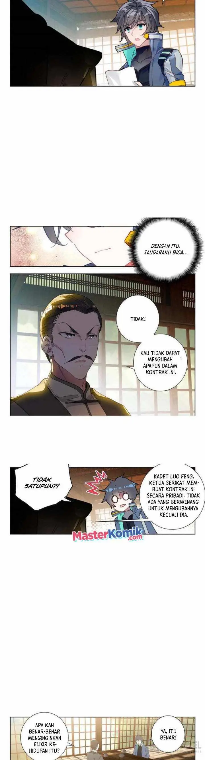 image-komik-tun-shi-xing-kong-chapter-157-5/9