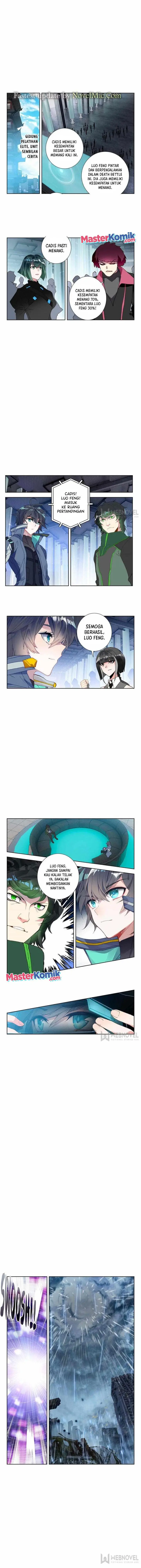 image-komik-tun-shi-xing-kong-chapter-161-1/5