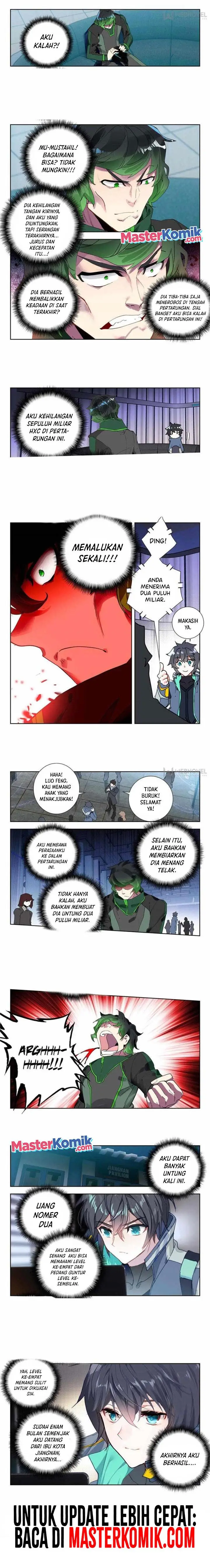 image-komik-tun-shi-xing-kong-chapter-163-2/5