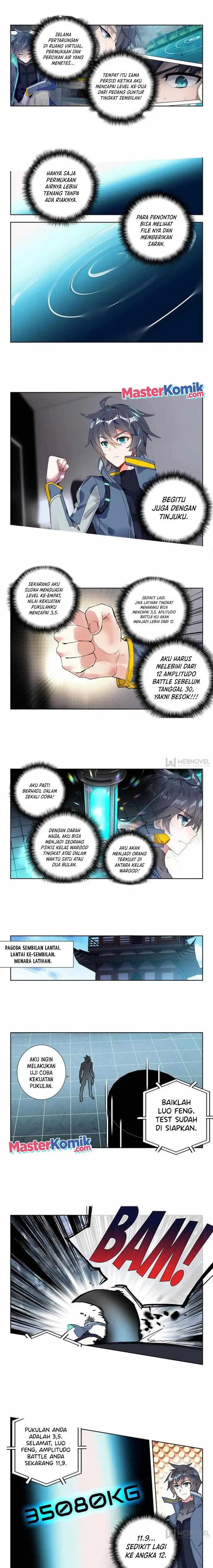 image-komik-tun-shi-xing-kong-chapter-164-1/5