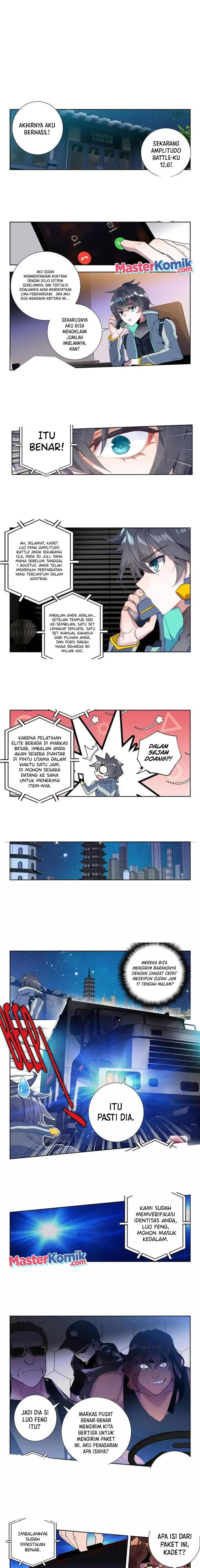 image-komik-tun-shi-xing-kong-chapter-165-1/5
