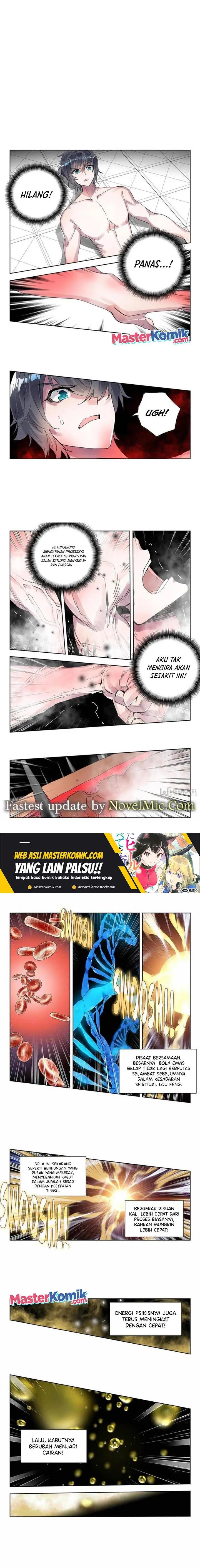 image-komik-tun-shi-xing-kong-chapter-166-1/5