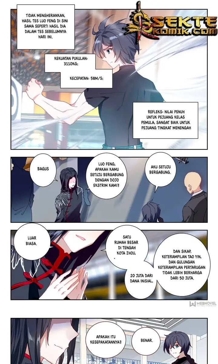 image-komik-tun-shi-xing-kong-chapter-17-1/9