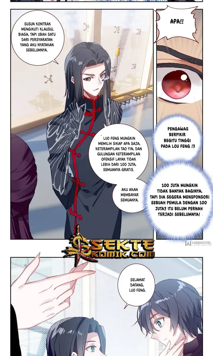 image-komik-tun-shi-xing-kong-chapter-17-2/9