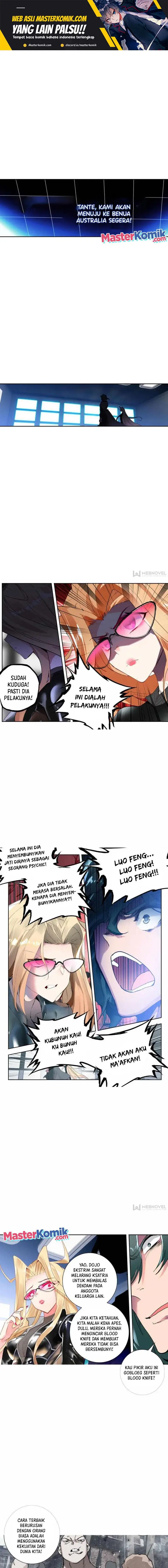 image-komik-tun-shi-xing-kong-chapter-171-1/6