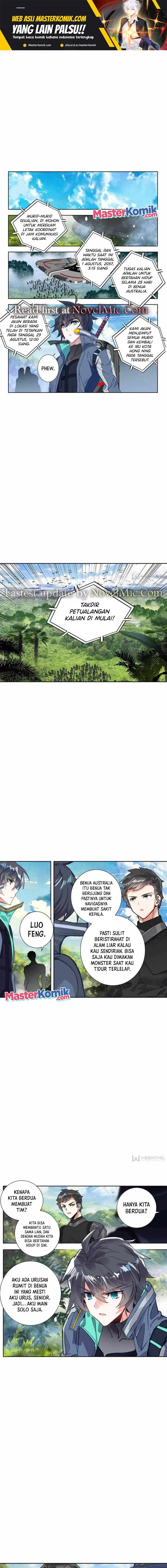 image-komik-tun-shi-xing-kong-chapter-172-1/6
