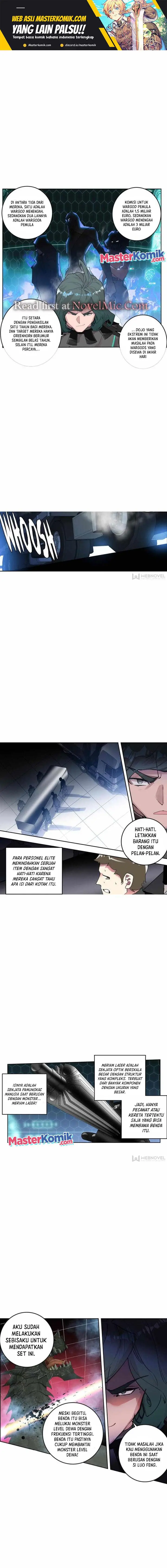 image-komik-tun-shi-xing-kong-chapter-173-1/6