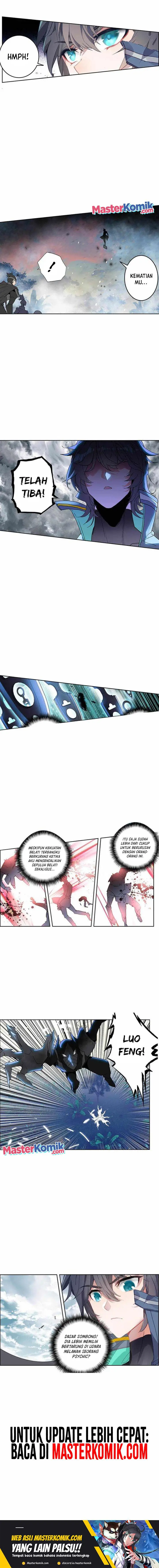 image-komik-tun-shi-xing-kong-chapter-178-3/6