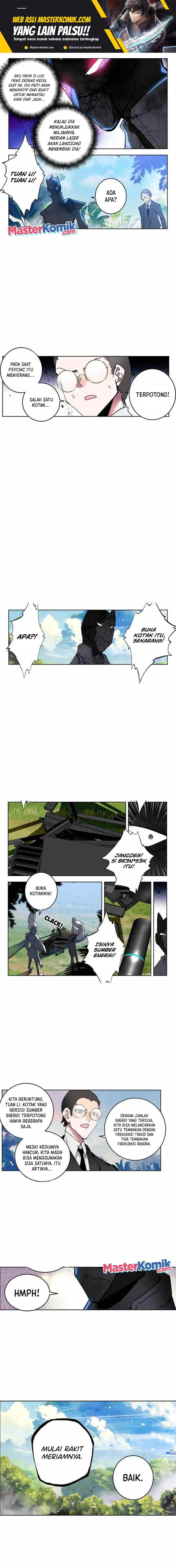 image-komik-tun-shi-xing-kong-chapter-181-1/6