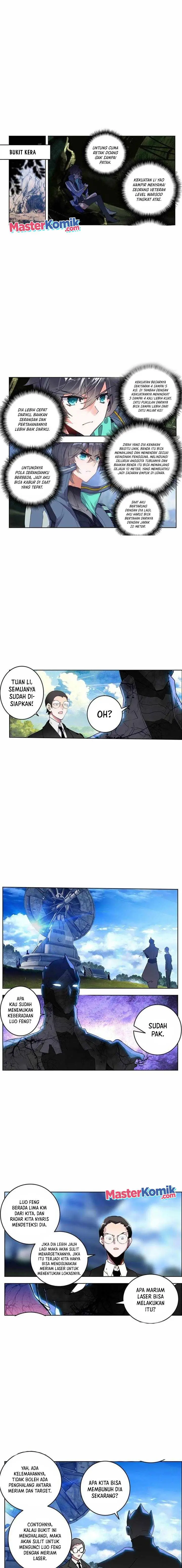 image-komik-tun-shi-xing-kong-chapter-181-2/6