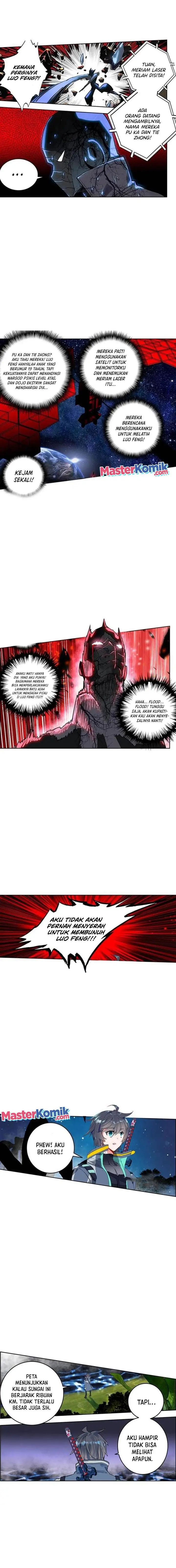 image-komik-tun-shi-xing-kong-chapter-183-2/6