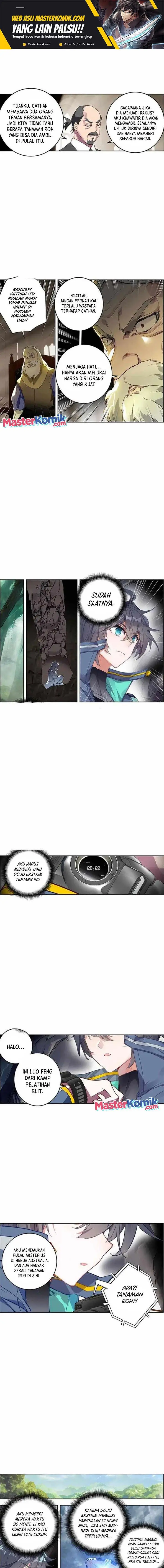 image-komik-tun-shi-xing-kong-chapter-190-1/6