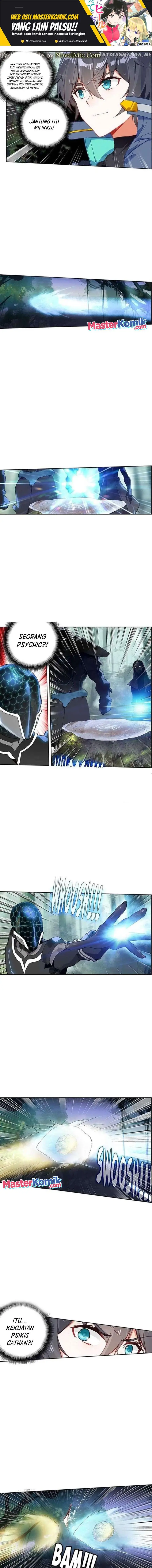 image-komik-tun-shi-xing-kong-chapter-193-1/6