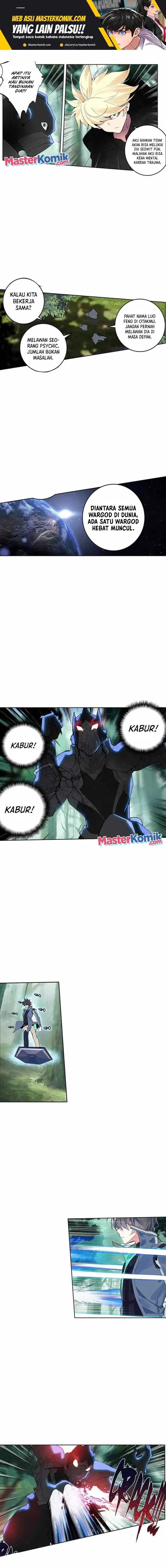 image-komik-tun-shi-xing-kong-chapter-197-1/6