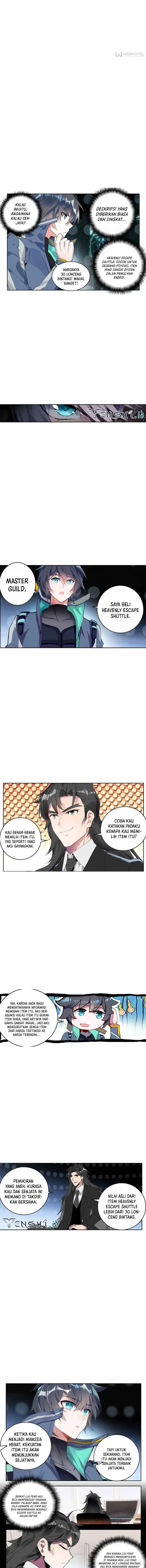 image-komik-tun-shi-xing-kong-chapter-206-2/6