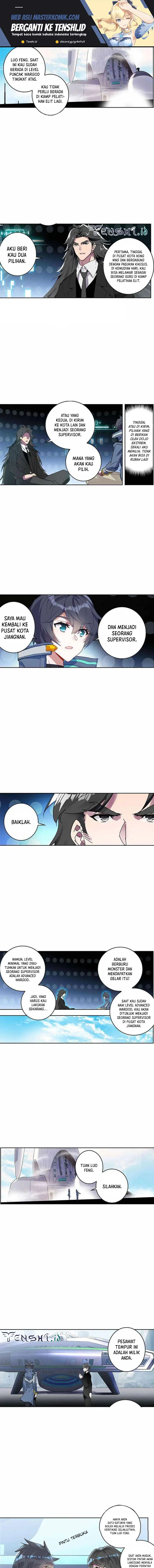 image-komik-tun-shi-xing-kong-chapter-207-1/6
