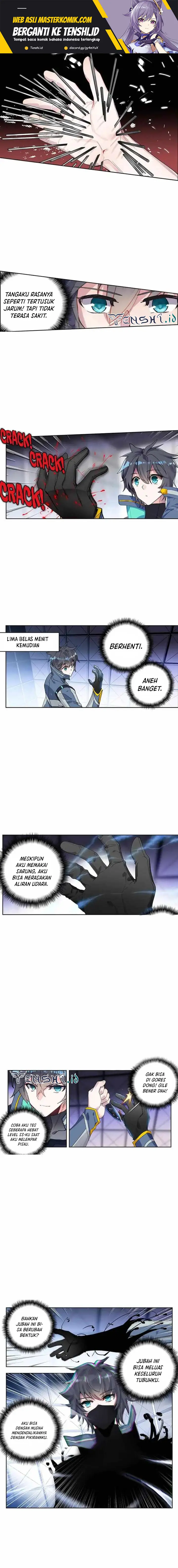 image-komik-tun-shi-xing-kong-chapter-208-1/6