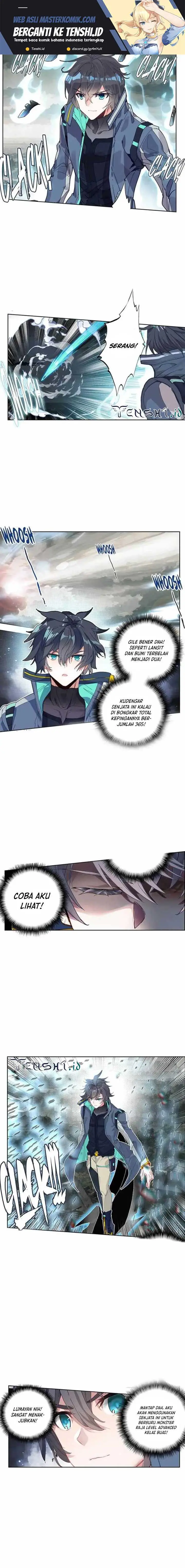image-komik-tun-shi-xing-kong-chapter-209-1/6