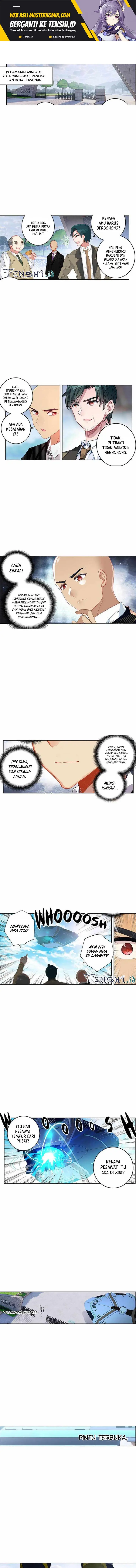 image-komik-tun-shi-xing-kong-chapter-210-1/5