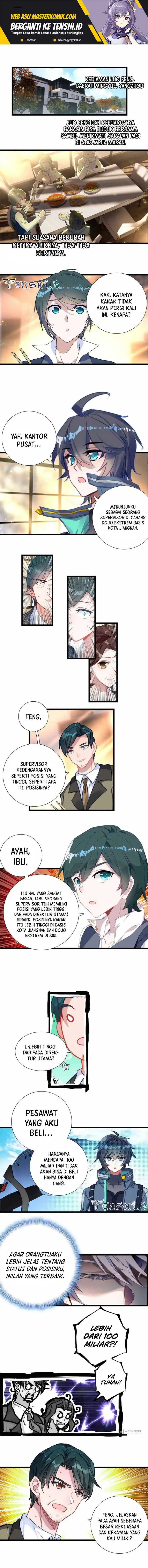 image-komik-tun-shi-xing-kong-chapter-212-1/8