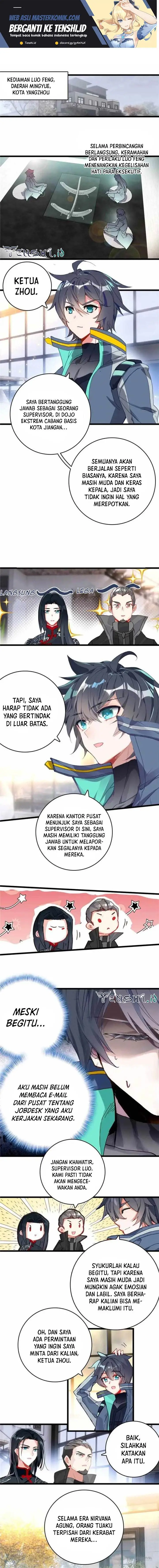 image-komik-tun-shi-xing-kong-chapter-213-1/6