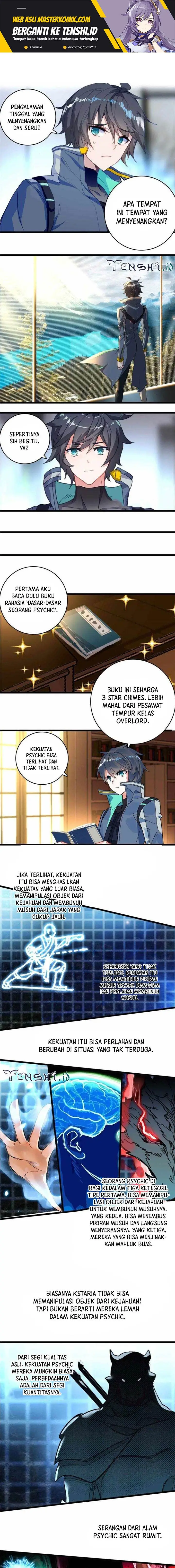 image-komik-tun-shi-xing-kong-chapter-214-1/6