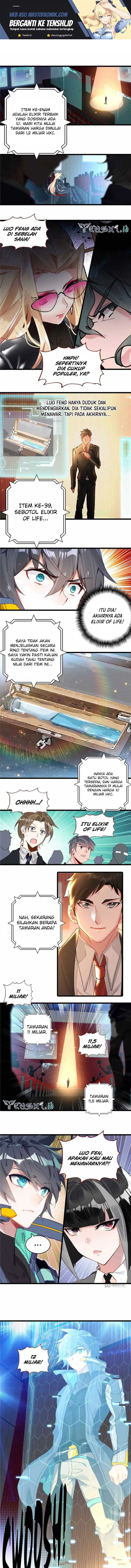 image-komik-tun-shi-xing-kong-chapter-221-1/6