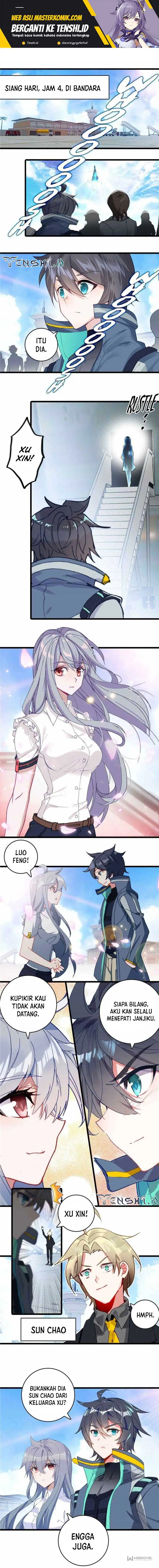 image-komik-tun-shi-xing-kong-chapter-222-1/5