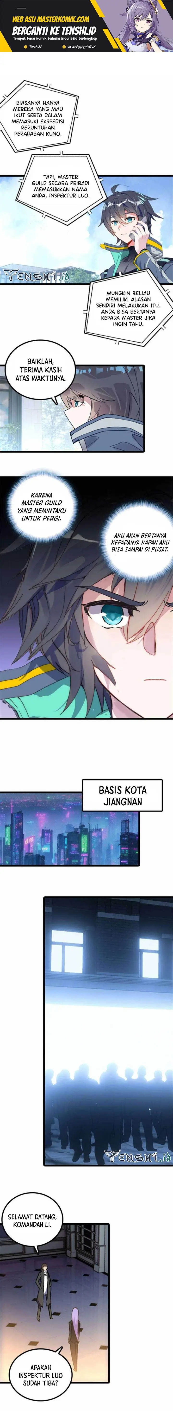 image-komik-tun-shi-xing-kong-chapter-230-1/5