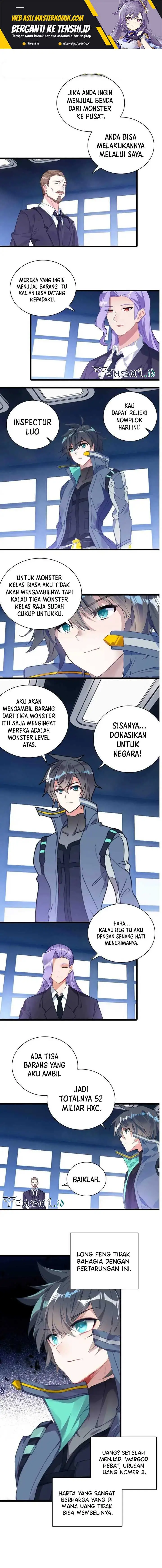 image-komik-tun-shi-xing-kong-chapter-238-1/5