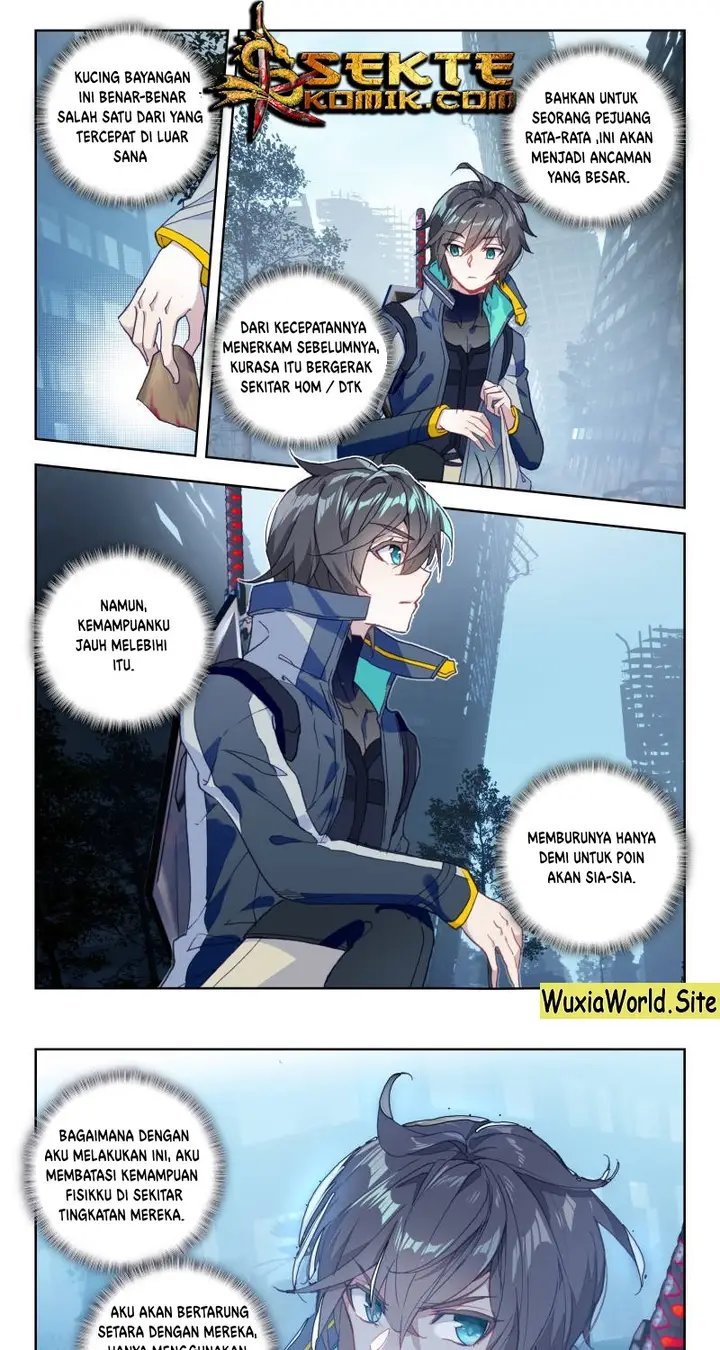 image-komik-tun-shi-xing-kong-chapter-25-1/9