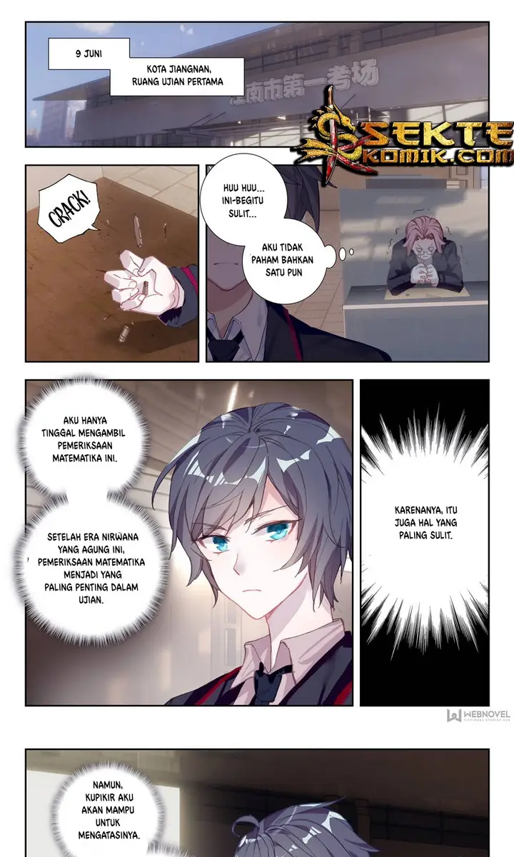 image-komik-tun-shi-xing-kong-chapter-3-1/13